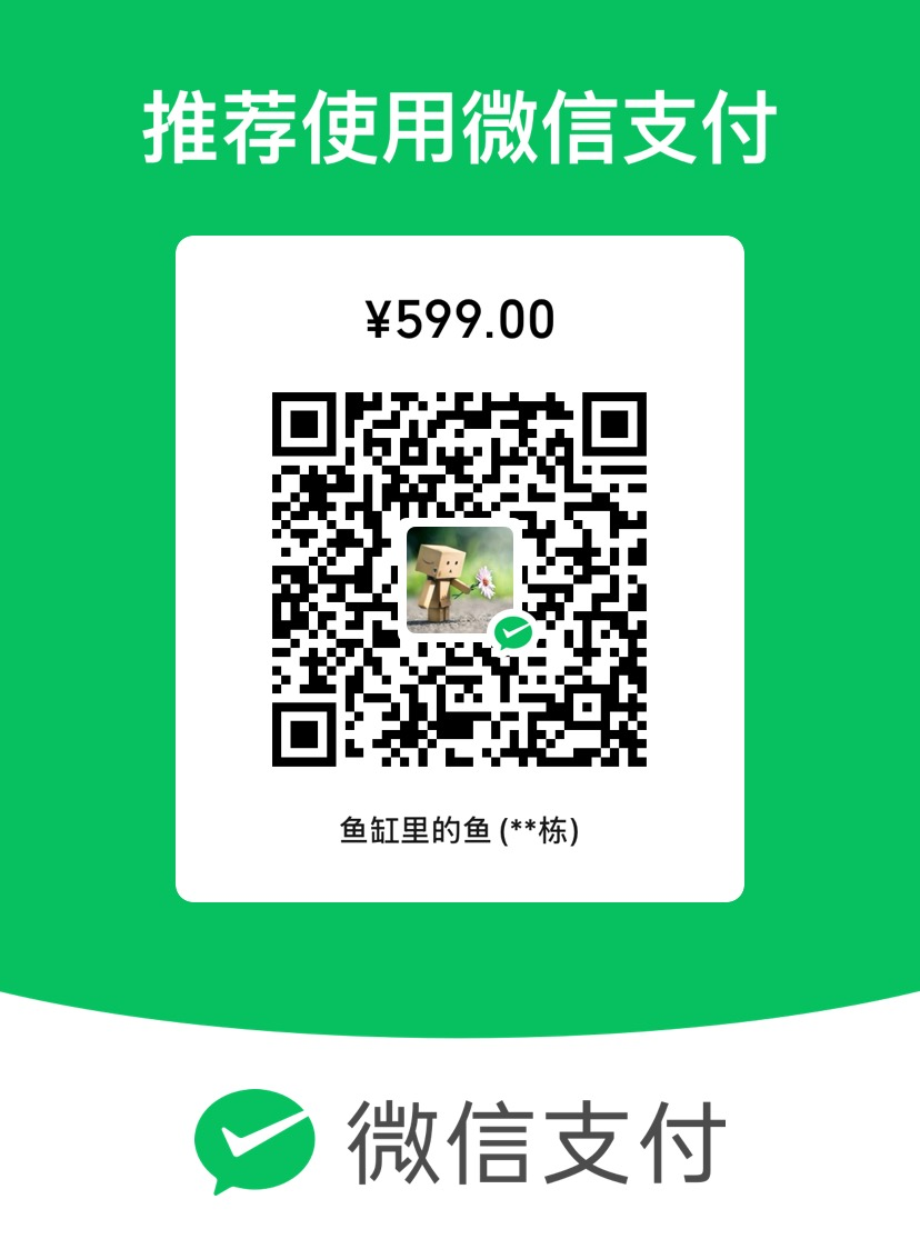 Wechat Pay